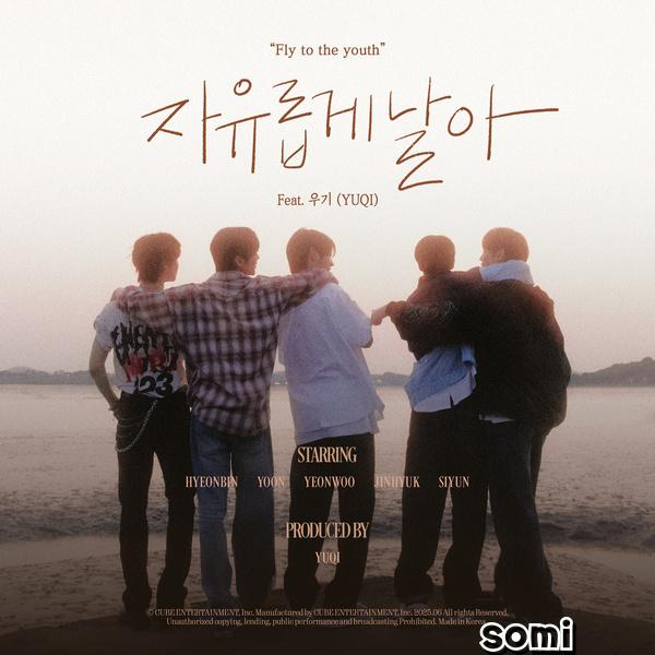 Image Cover